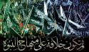هلم إلى نظام يحفظ للإنسان كرامته  بغض النظر عن لونه وعرقه
