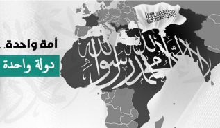 ما نعيشه اليوم من تفرقة ليس قدراً محتوماً  بل حالة طارئة يمكن تجاوزها