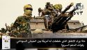 جريدة الراية: أبرز عناوين العدد (573)