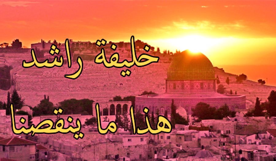 خليفة راشد  هذا ما ينقصنا