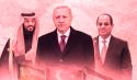 كلمة العدد  مغزى زيارة أردوغان  للسعودية ومصر