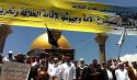 الأمة الإسلامية  بين التيه والنهوض
