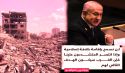 الخلافة الراشدة  هي مشروع التغيير القادم