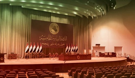 حل البرلمان العراقي  حلٌّ، أم ترقيع؟