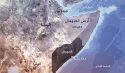 اعتراف سياسي أم استثمار جيوستراتيجي؟