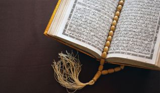 الحزبية والسياسة في نظر الإسلام