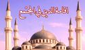 جملة دروس سياسية عميقة