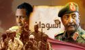 الإسلام هو الضمانة  لتحرر المسلمين