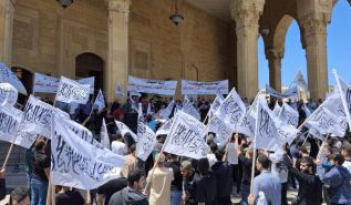 حزب التحرير/ ولاية لبنان  "من بيروت لغزة كونوا أنصار الله يا جيوش الأمة"