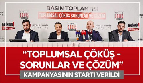 حزب التحرير/ ولاية تركيا  حملة &quot;الانهيار المجتمعي.. المشاكل والحلول&quot;