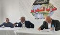حزب التحرير/ ولاية تونس  منتدى "مشروع التحرير.. في ميزان الحكم الشرعي"