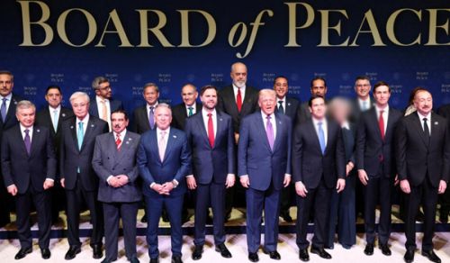 مجلس سلام ترامب  مؤامرة دار الندوة الحديثة