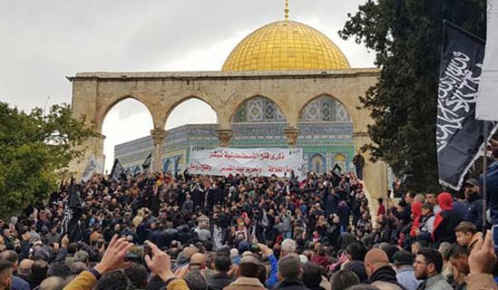 حزب التحرير يدعو الأمة وجيوشها من الأقصى  لتحقيق بشرى الرسول بإقامة الخلافة وتحرير بيت المقدس