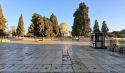 المسجد الأقصى في ظل خيانة الحكام  وتخاذل المسلمين