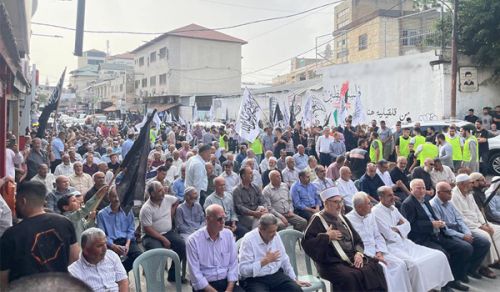 احتشاد جماهيري كبير في قلقيلية نصرة لغزة ورفح