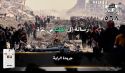 جريدة الراية: أبرز عناوين العدد (568)