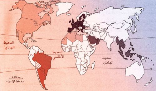 التكتلات الاقتصادية الإقليمية  وغياب معظم البلدان الإسلامية عنها