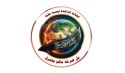 ذكرى هدم الخلافة توجب العمل لإقامتها